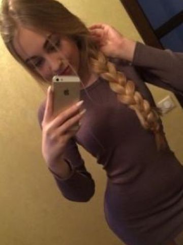 Проститутка Лиза